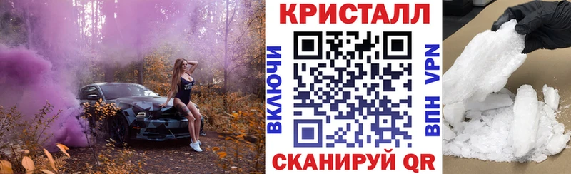 АМФЕТАМИН 98%  Купить  Дубовка 