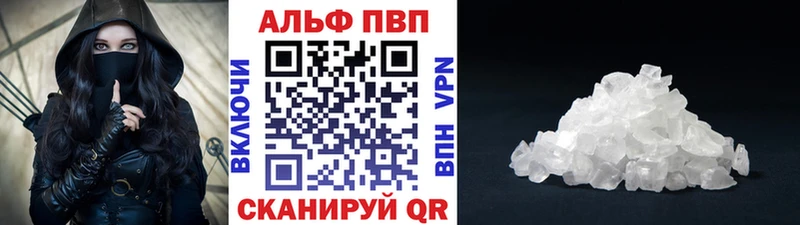 A-PVP СК  Купить  Дубовка 