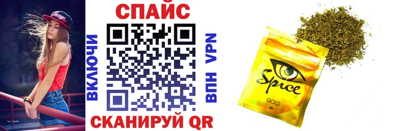 Купить закладки  Дубовка  Бутират жидкий экстази 