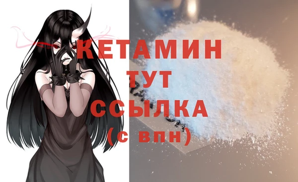марки lsd Волосово