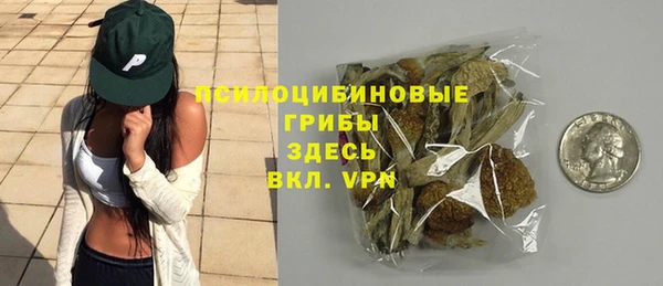 кокаин VHQ Верея