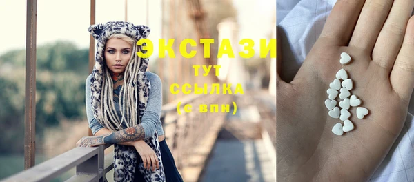 кокаин VHQ Верея