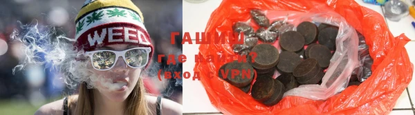 кокаин VHQ Верея