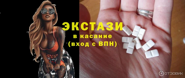 кокаин VHQ Верея