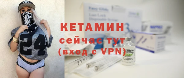 спайс Верхнеуральск