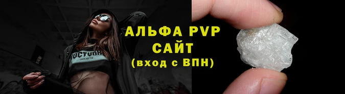 кокаин VHQ Верея