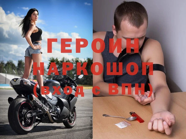 кокаин VHQ Верея