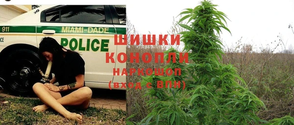 спайс Верхнеуральск