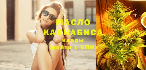 спайс Верхнеуральск