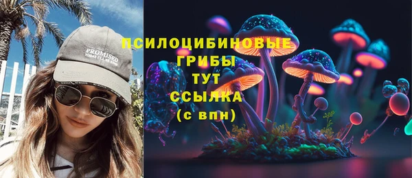 кокаин VHQ Верея
