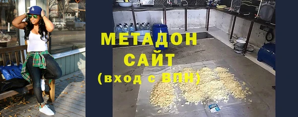 спайс Верхнеуральск