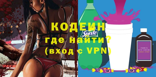 кокаин VHQ Верея