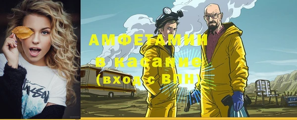 mdpv Ивангород