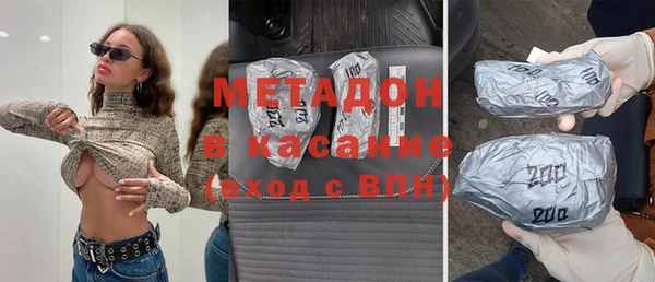 кокаин VHQ Верея