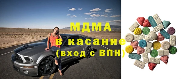 кокаин VHQ Верея