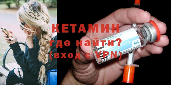 соль курить ск Володарск
