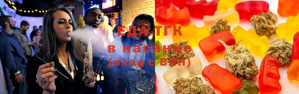 кокаин VHQ Верея