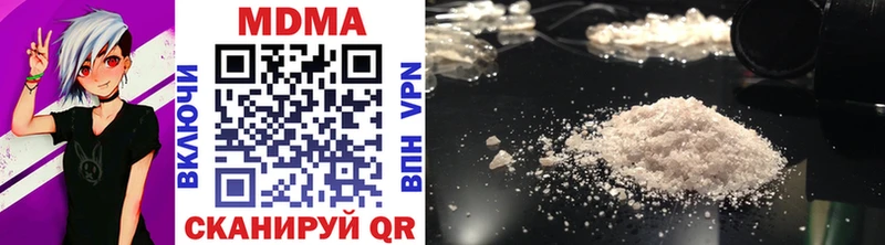 Купить  Дубовка  MDMA VHQ 
