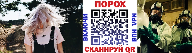 МЕТАМФЕТАМИН пудра  Купить закладки  Дубовка 