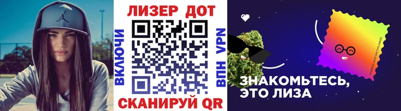 Купить  Дубовка  Марки 25I-NBOMe 1,8мг 