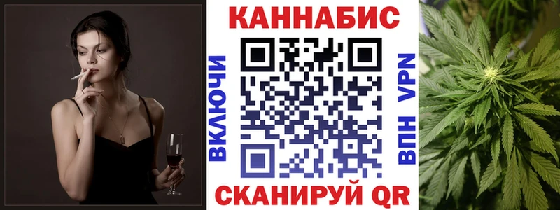 Купить  Дубовка  Марихуана сатива 